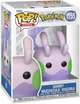 Фигурка Funko POP! Games: Pokemon Goomy 8.9 см 91663 (889698916639) - изображение 1