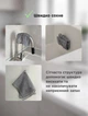 Сітка для миття посуду фруктів овочів сантехніки вузликова серветка не залишає подряпин 29×29 см - зображення 4