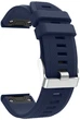 Ремешок ArmorStandart Silicone Line для Garmin 22mm Dark Blue (ARM88487) - изображение 1