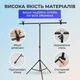 Т-подібний штатив-тримач для фону 2.6х1.5 м з прищіпками для предметної зйомки, фото та відео - зображення 2