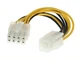 Кабель питания для процессора ATX 4 pin F - 8 pin M, 0.2м - изображение 1