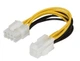 Кабель питания для процессора ATX 4 pin F - 8 pin M, 0.2м - изображение 2