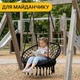 Подвесное плетеное кресло-качалка LEOBRO Boho XL 80 см Black с подушкой (LB-1105) - изображение 4