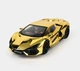 Коллекционная металлическая модель автомобиля Lamborghini Revuelto инерционная со светом, звуком и паром, золотая 1:24 - изображение 10