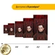 Дерев'яний фігурний пазл Бандера Мадара, А1, Картонна коробка 500+ елементів - зображення 2
