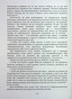Сепарація. Подолання залежності від інших - Марго Зелена - зображення 10