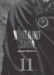 Сага про Вінланд (Vinland Saga). Том 11 - Макото Юкімура - зображення 2