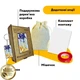 Дерев'яний фігурний пазл Фінальна Битва, А3, Дерев'яна коробка 200 елементів - изображение 5