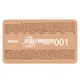 Контуринг для лица кремовый Neverti Creamy Dimension Waterproof Contrast Contour (NP204), 004 Terracota Tan Терракотовый - изображение 4