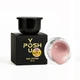 Билдер-гель для наращивания ногтей YouPOSH Refill Builder Gel рефил 30 мл , 10 Светло-бежевый - изображение 1