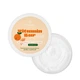 Маска для лица питательная мультивитаминная Bogenia Vitamin Bar BG439(004) 100 мл - изображение 1