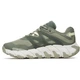 Кросівки Merrell Maipo Explorer Aerosport Mns 49 - изображение 3