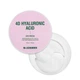 Патчи под глаза увлажняющие Mr. Scrubber 4D Hyaluronic Acid, 100 шт - изображение 1