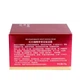 Омолоджуючий крем для обличчя Images Pomegranate Cream з екстрактом граната, 50 г - зображення 6