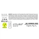 Консилер для лица TopFace Sensitive Mineral 3in1 PT471 № 05 Medium Beige Бежевый - изображение 4