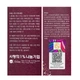 Тональная основа Enough Gold Snail SPF 30 увлажняющая с муцином улитки 100 мл, № 21 Бежевый - изображение 5