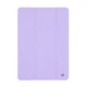 Чехол для планшета Armorstandart Smart Fold Pen Xiaomi Redmi Pad 2 Light Purple (ARM86107) - изображение 1