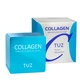 СС-крем кушон для лица увлажняющий TUZ Collagen Hydro с коллагеном, 02 Natural Skin Натуральный - изображение 2