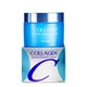 Увлажняющий крем для лица Enough Collagen с коллагеном 50 мл - изображение 1