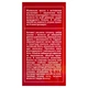 Питательная маска с кератином активными кислотами и кератином Keratin Hair Mask Hollyskin Acid Solution 200 мл - изображение 6