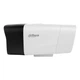 Камера відеоспостереження Dahua DH-IPC-HFW1239DT-4G-ST-IL-EU-B (2.8) - изображение 3