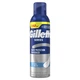 Пена для бритья Gillette Series Conditioning С маслом какао 250 мл (8006530154680) - изображение 2