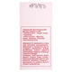Спрей-термозащита для волос 17 in 1 Hollyskin Acid Solution 200 мл - изображение 5