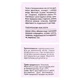 Тоник для лица Hollyskin Hyaluronic Acid Skin Toner с гиалуроновой кислотой 250 мл - изображение 2