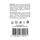 Тоник для лица Hollyskin Hyaluronic Acid Skin Toner с гиалуроновой кислотой 250 мл - изображение 3