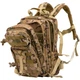 Рюкзак тактичний камуфляж 2Е 25L Molle - изображение 3