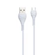 Кабель USB Hoco X37 Cool Power Charging Type-C Бiлий - зображення 1