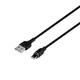 Кабель USB Hoco X52 Sereno magnetic USB на Lightning магнітний зарядний кабель, 1m 2.4A Black - зображення 1