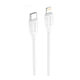 Кабель USB Borofone BX19 Type C - Lightning PD 20W 1m Белый - изображение 2