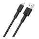 Кабель USB Borofone BX31 Silicone Lightning Чорний - зображення 1