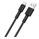Кабель USB Borofone BX31 Silicone USB - Type C 3A Max для USB-C устройств, 1м, силиконовая оплетка Black - изображение 2
