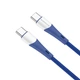 Кабель для заряджання Borofone BX60 Superior передачі даних Type C to Type C підтримка зарядки 60W (20V / 3A) Матеріал конектора: ABS + TPE довга основа конектора - зображення 1