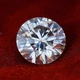 Moissanite Муассанит белый 0.50 ct 5.0 mm (53146) - изображение 1