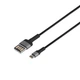 Кабель USB Baseus CALKLF-G USB to Lightning 2.4A Серо-Черный - изображение 1