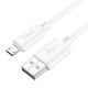 Кабель HOCO X88 Gratified charging data cable for Micro White - изображение 1