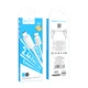 Кабель HOCO X88 Gratified charging data cable for Micro White - изображение 2