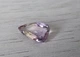 Аметрин 2.64 ct 13,3 x 7,5 x 4,5 мм (545) - зображення 5