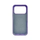 Чохол для смартфона Cosmic Silicone Case Magnetic for Apple iPhone 17 Pro 47,Elegant Purple (SilMag17P-47) - изображение 3
