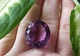 Аметист 50.75 Ct (67878) - изображение 8
