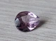 Аметист 2.20 Ct 10 х 8 х 5.3 мм (13030) - изображение 2