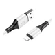 Кабель USB Borofone BX79 Silicone Lightning 2.4A Бiлий - изображение 1