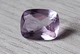 Аметист 2.85 Ct 10 х 8 мм (13039) - изображение 1