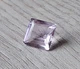 Аметист 1.85 Ct 8 х 7.85 х 4.3 мм (13034) - изображение 2