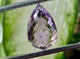 Аметист бриолет 24.35ct 21.5x14.2mm (101241) - изображение 6
