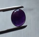 Аметист кабошон 6 - 6.5 Ct 13.5 х 10.5 мм (130381) - изображение 2