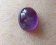 Аметист кабошон 4.65 Ct 11.4 х 9 мм (130391) - изображение 6